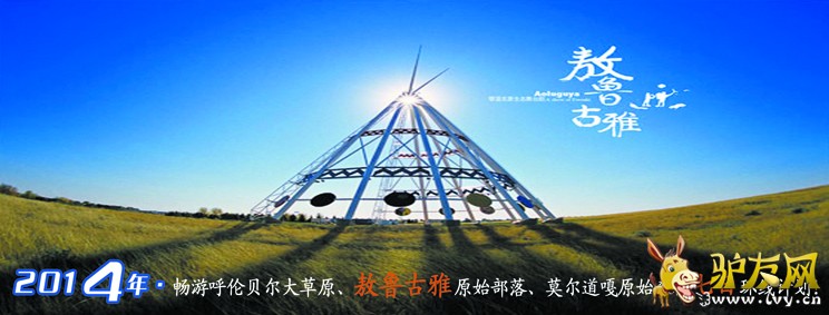2014�갽³����.jpg